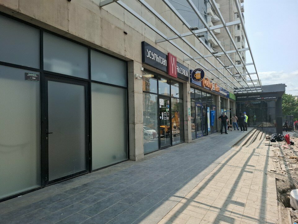 Grocery Zgva Ludi, Tbilisi, photo