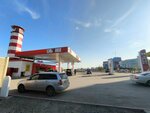 Сибойл (Chernyshevskogo Street, 1Я) ، محطة وقود