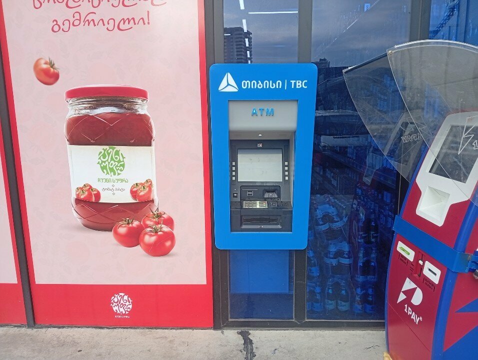 Payment terminal Tbc Pay, Batumi, photo