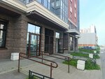 Комфорт сервис, диспечерский пост (Leninskiy Avenue, 54) ، شركة الإدارة