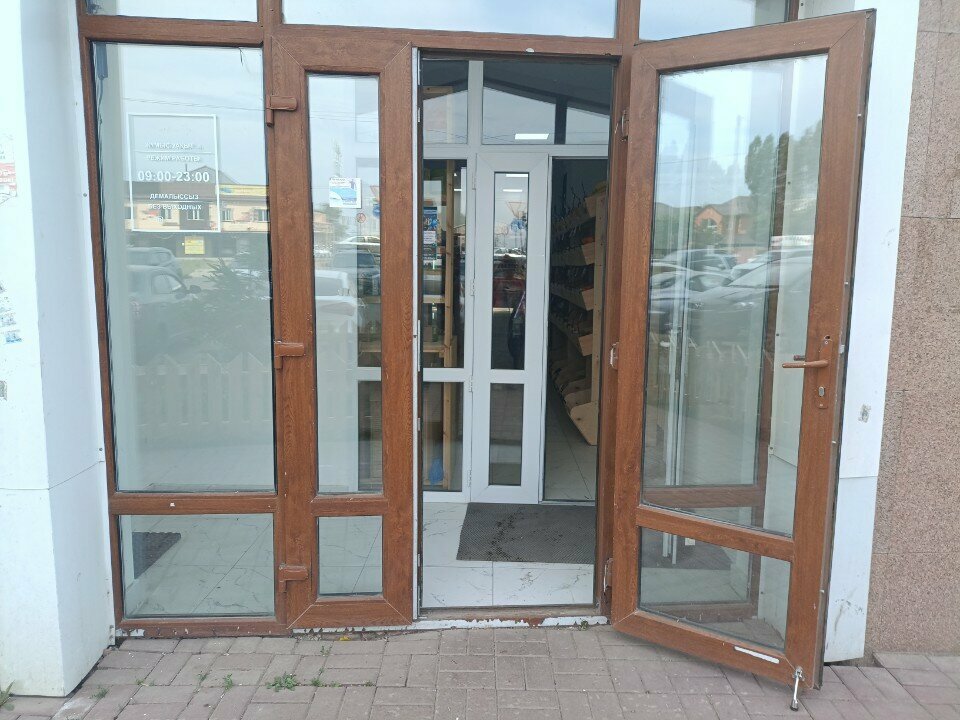 Grocery BaqshaGo, Astana, photo