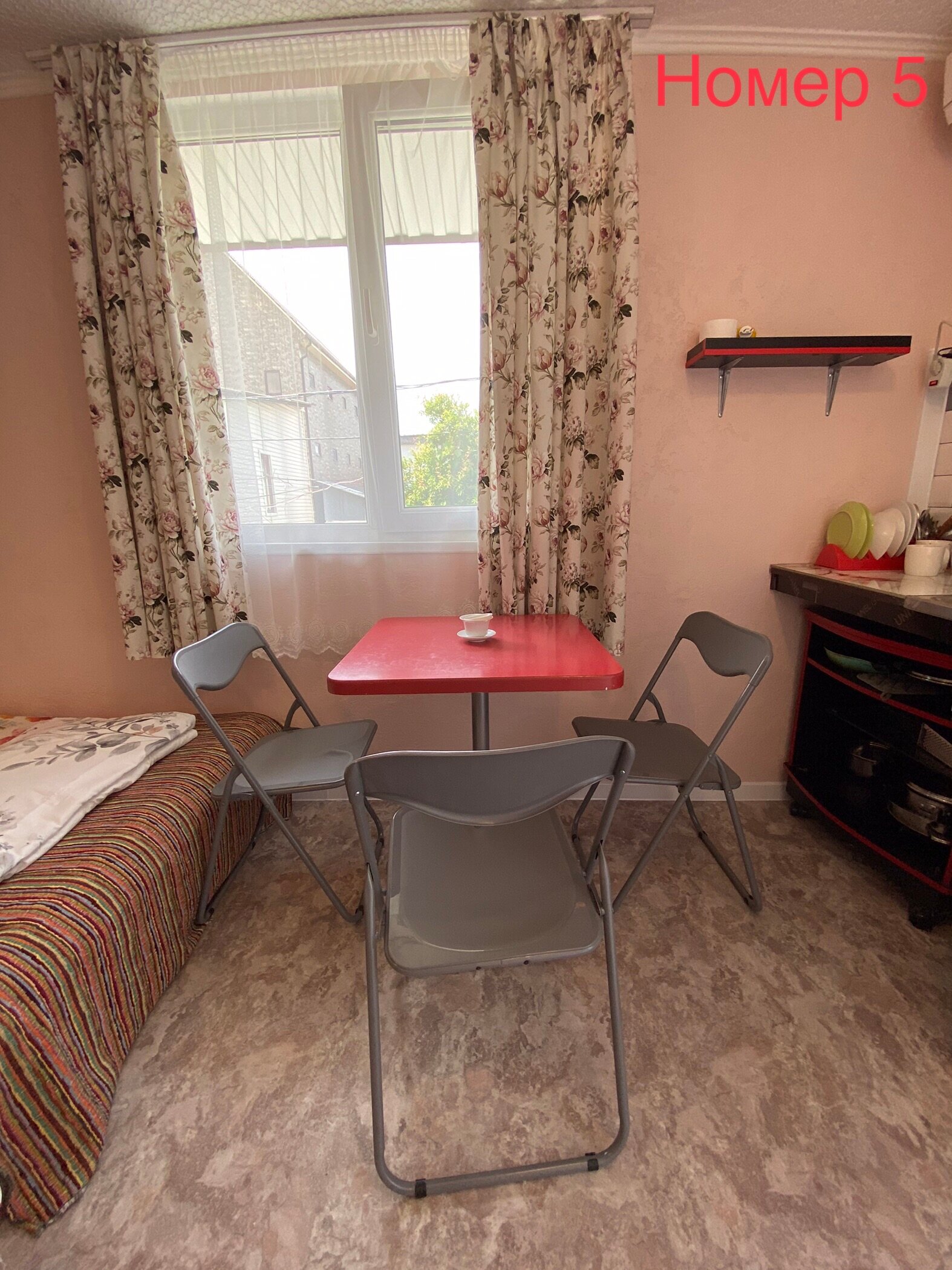 Фото Семейный