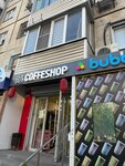 COFFESHOP&bubble tea (Voroshilovskiy Avenue, 101), coffee shop