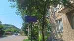 Почта (Parashyutnaya ulitsa, 68), public transport stop