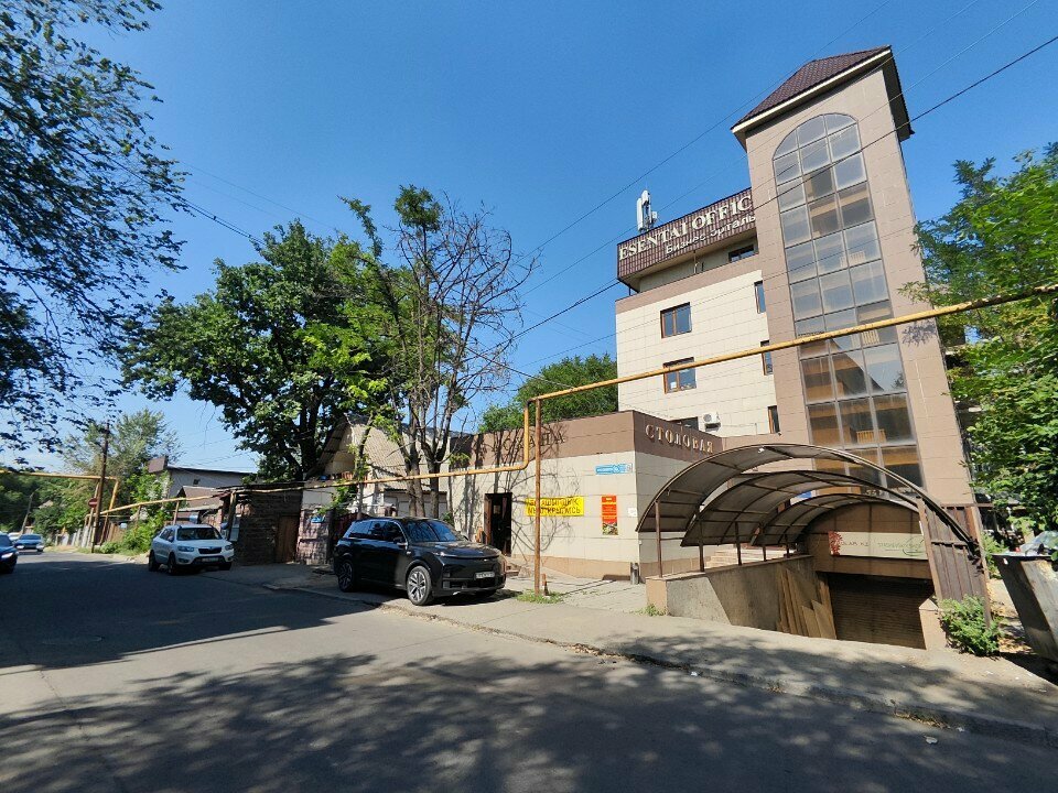 Bailiffs Частный судебный исполнитель Карабеков А Н, Almaty, photo