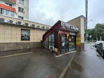 Цоас (Korovinskoye Highway, 5к1), autoescuela