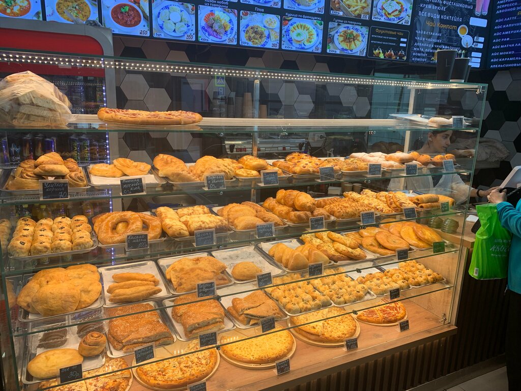 Butcher shop Русский фермер, Balashiha, photo