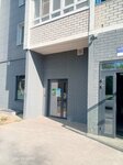Городские каникулы (Maksima Gorkogo Street, 5), educación adicional