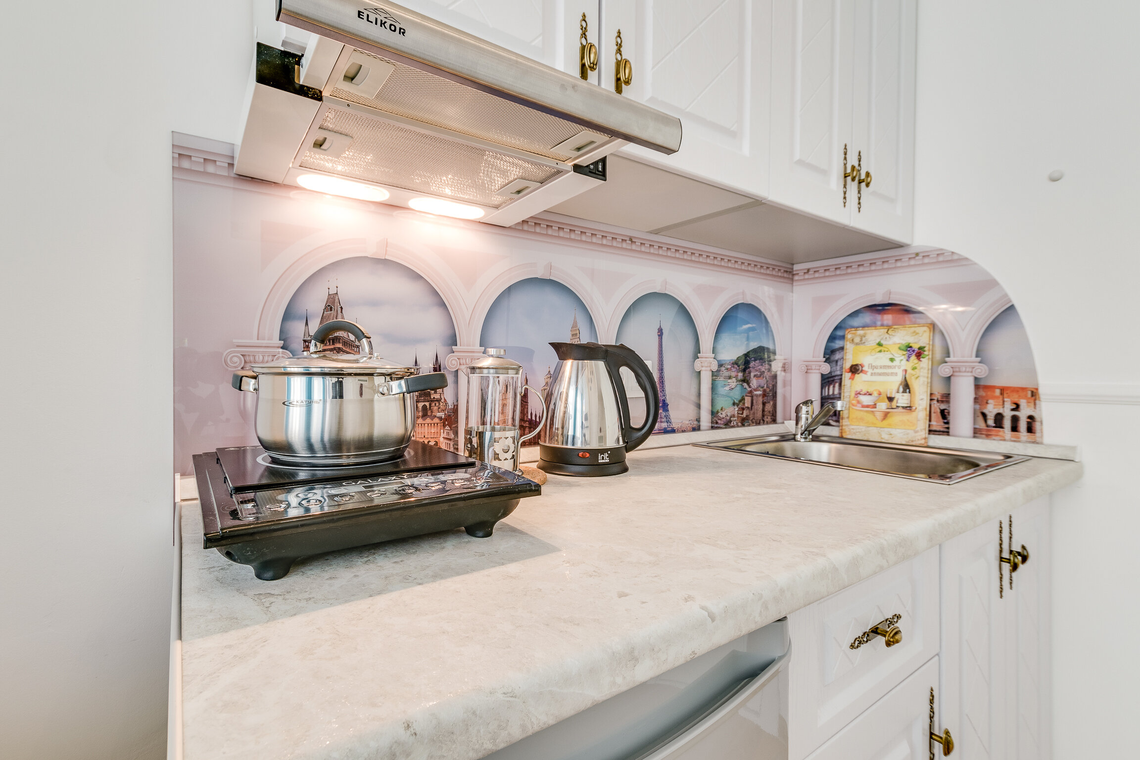 Фото Globus Apart