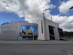 Дизель (Okruzhnaya Street, 163), asociación deportiva