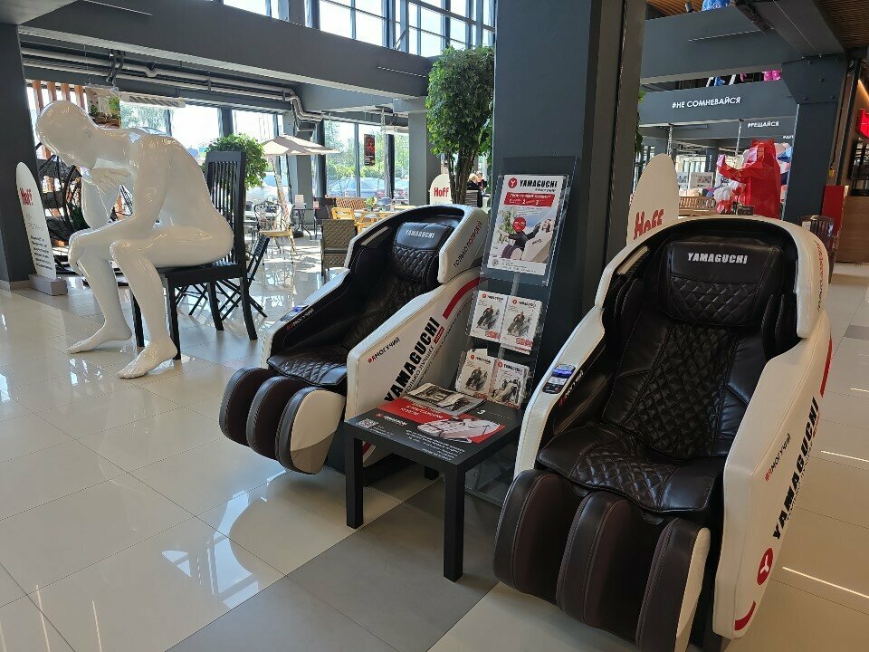 Massage chair Yamaguchi, Yaroslavl, photo