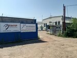 Экватор (Gazety Krasnoyarskiy Rabochiy Avenue, 30Ас22) ، مشاريع صناعية
