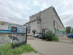 Фабрика наклеек (Aleksandra Zavidova Street, 24), promotional merchandise