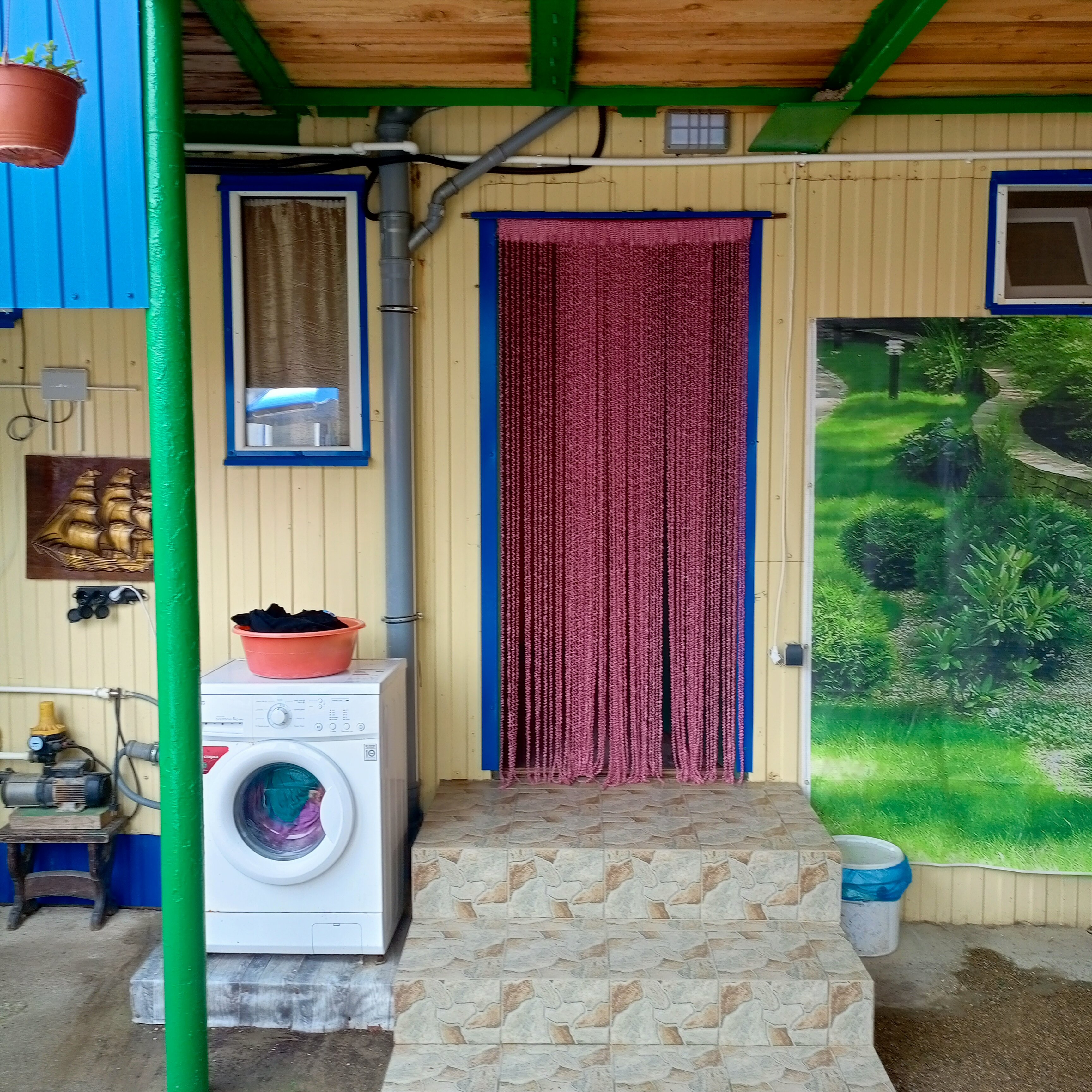 Фото Герман