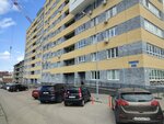 Родной Дом (Gagarina Avenue, 36к4) ، سلطة إسكان بلدية