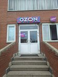 Кофейный автомат (Krasnoyarsk, Gruntovaya Street, 28А) ، coffee machine