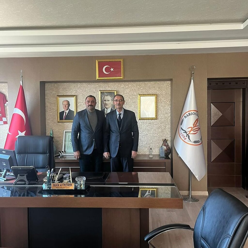 Administration Sarioglan Belediyesi, Sarioglan, photo