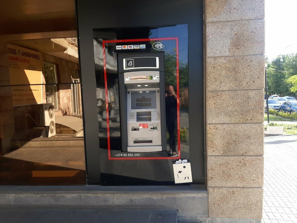 ATM Ardshinbank, Yerevan, photo