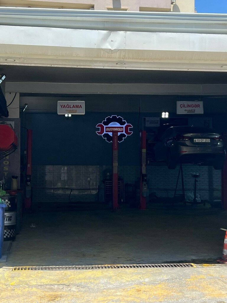 Avtoservis, avtotexniki xidmət mərkəzi AutoGold, Bakı, foto