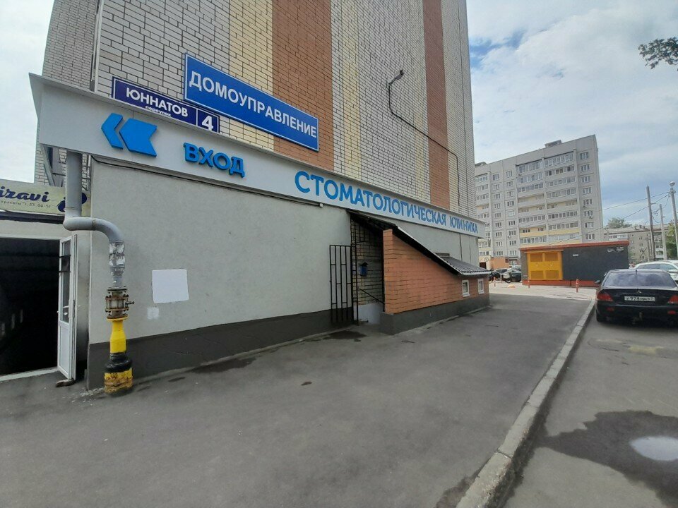 Municipal housing authority Управдомремстрой, Smolensk, photo