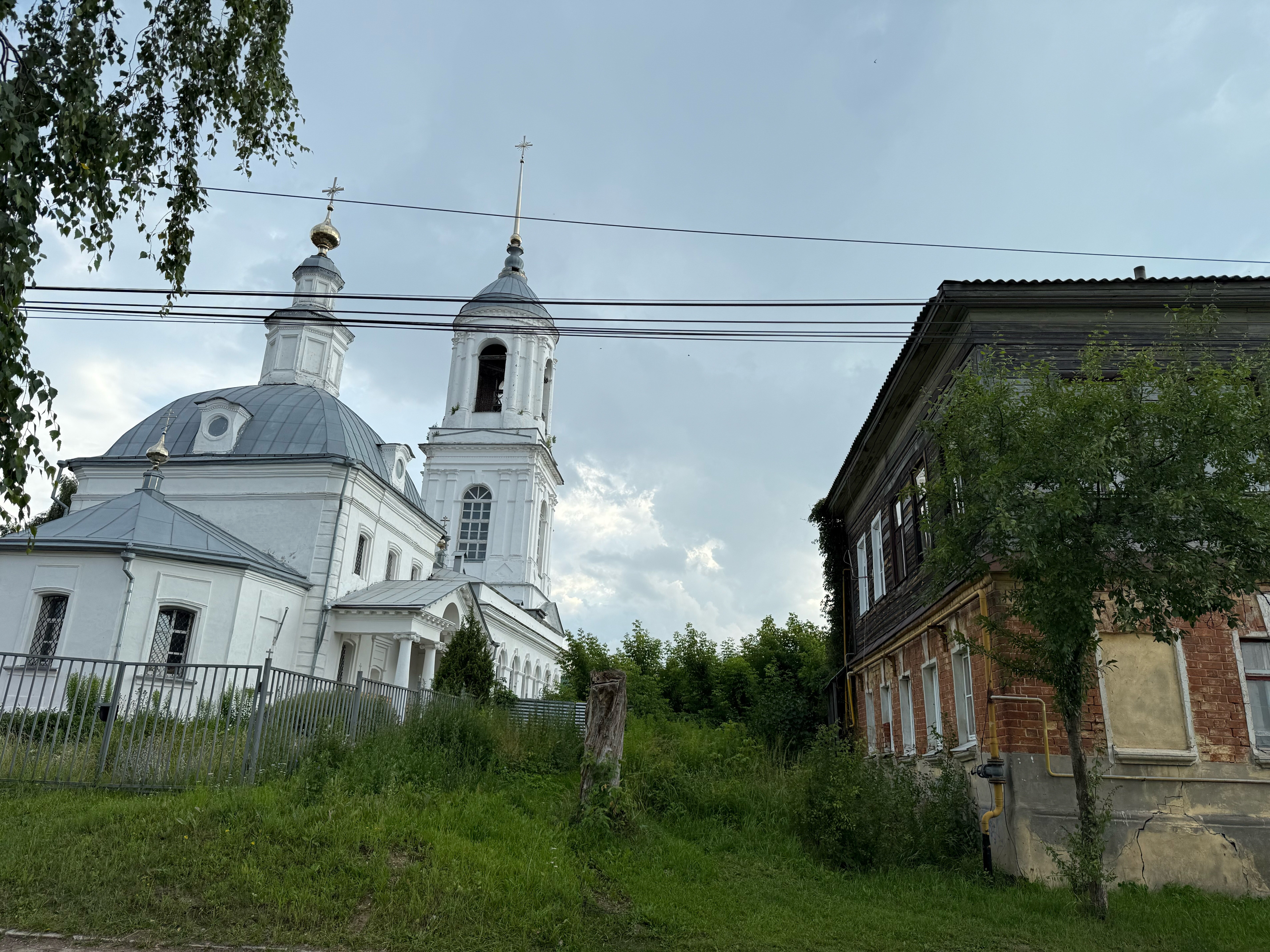 Фото Акварель