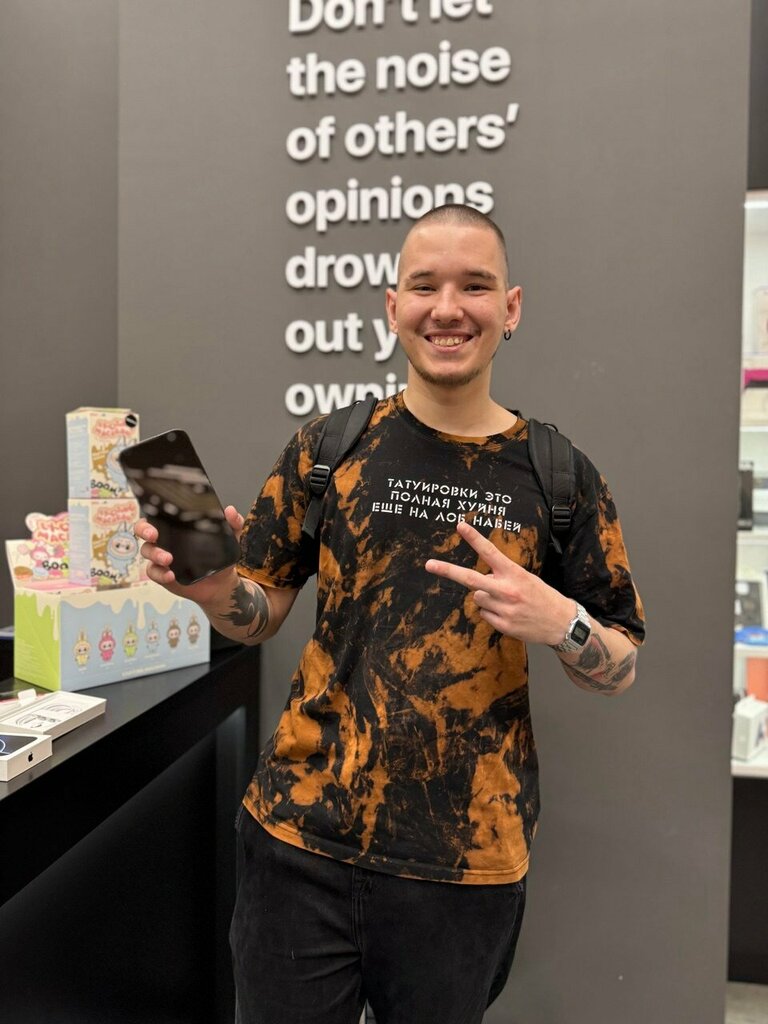 Electronics store Appzone. co, Perm, photo