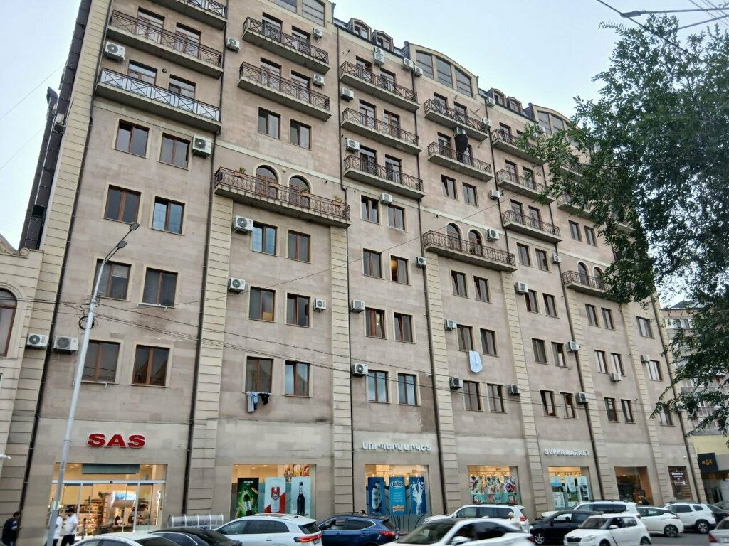 Currency exchange G&a Exchange, Yerevan, photo