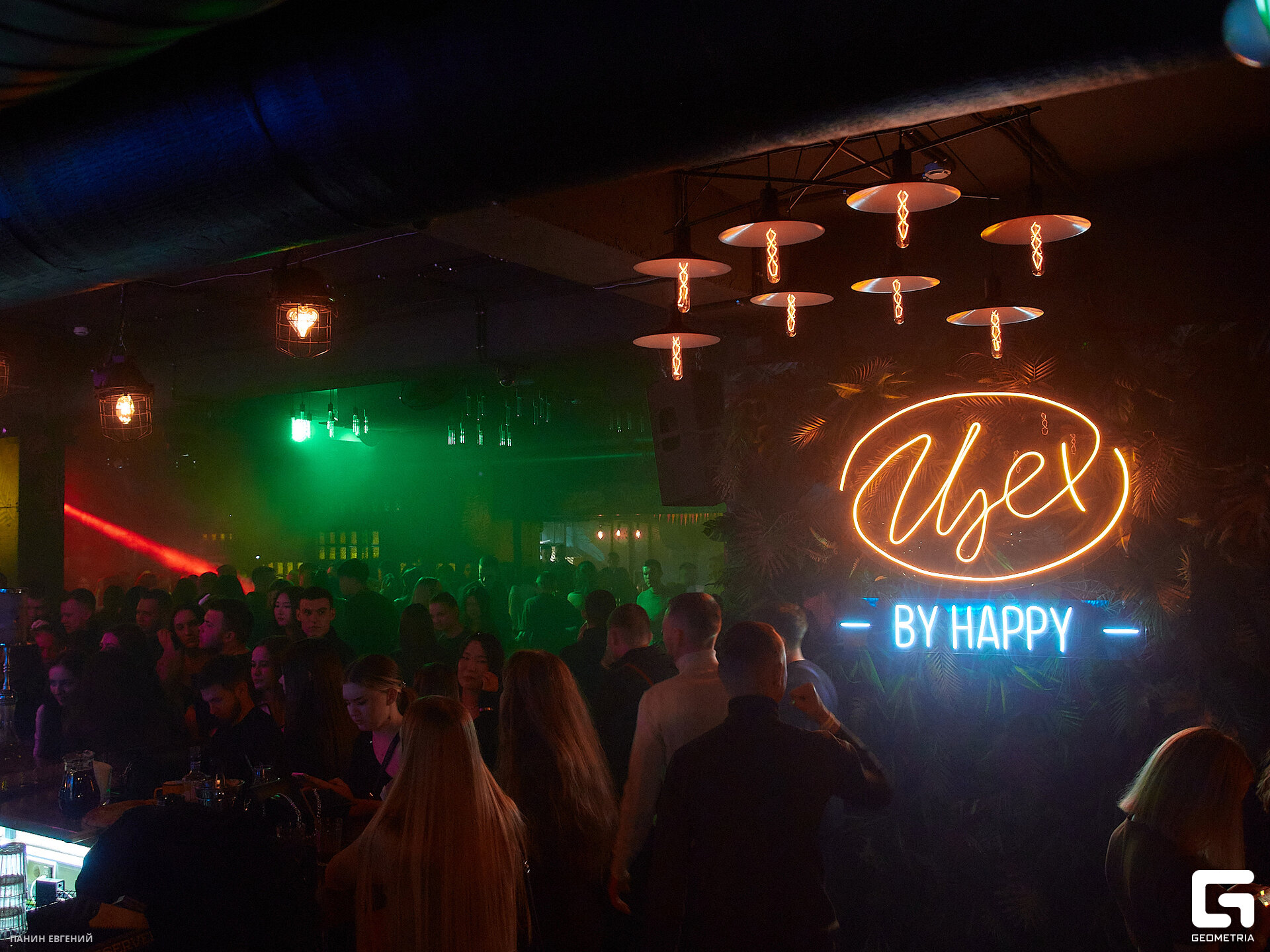 Нудистік секс 3