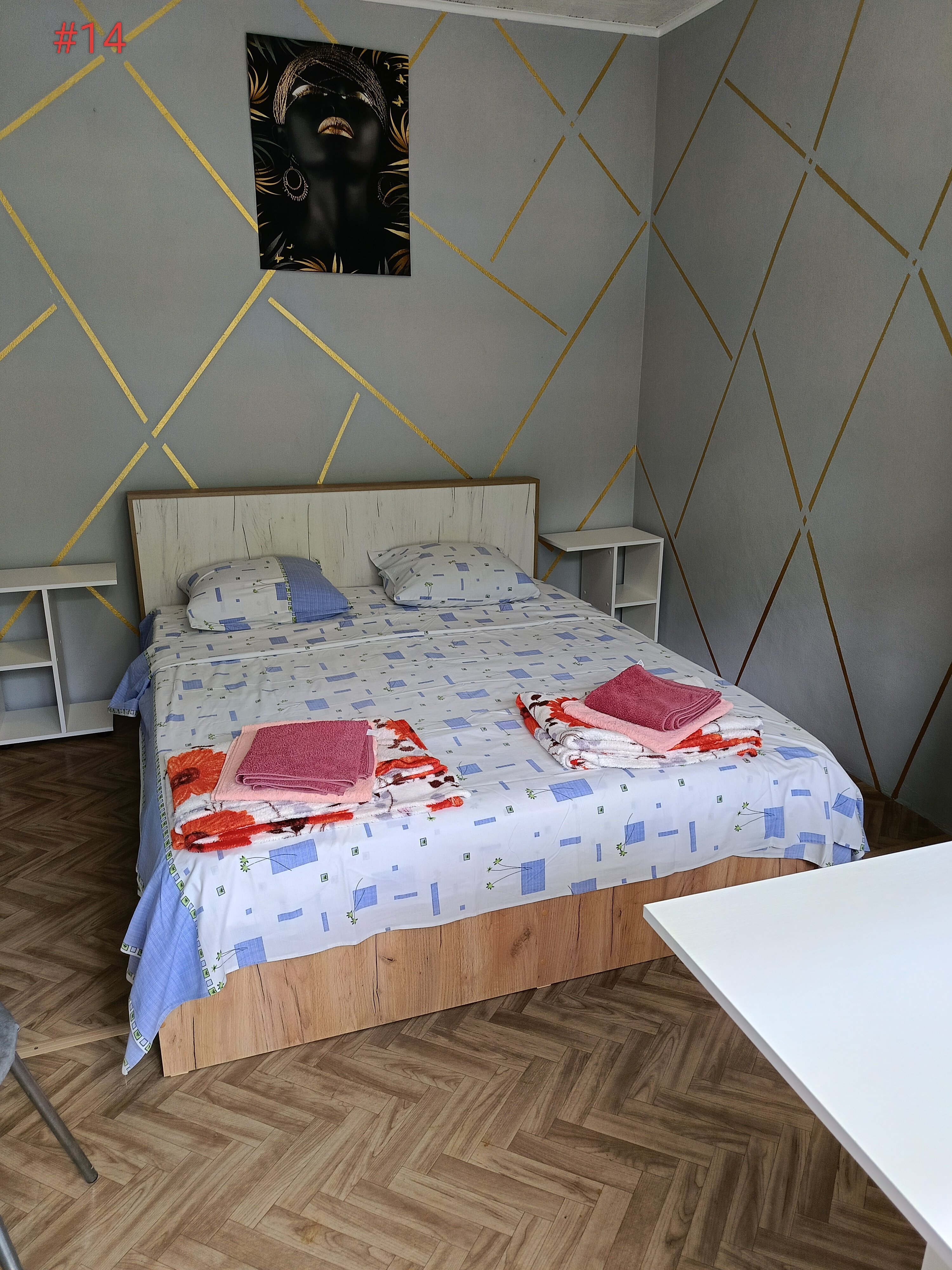 Фото Горный воздух