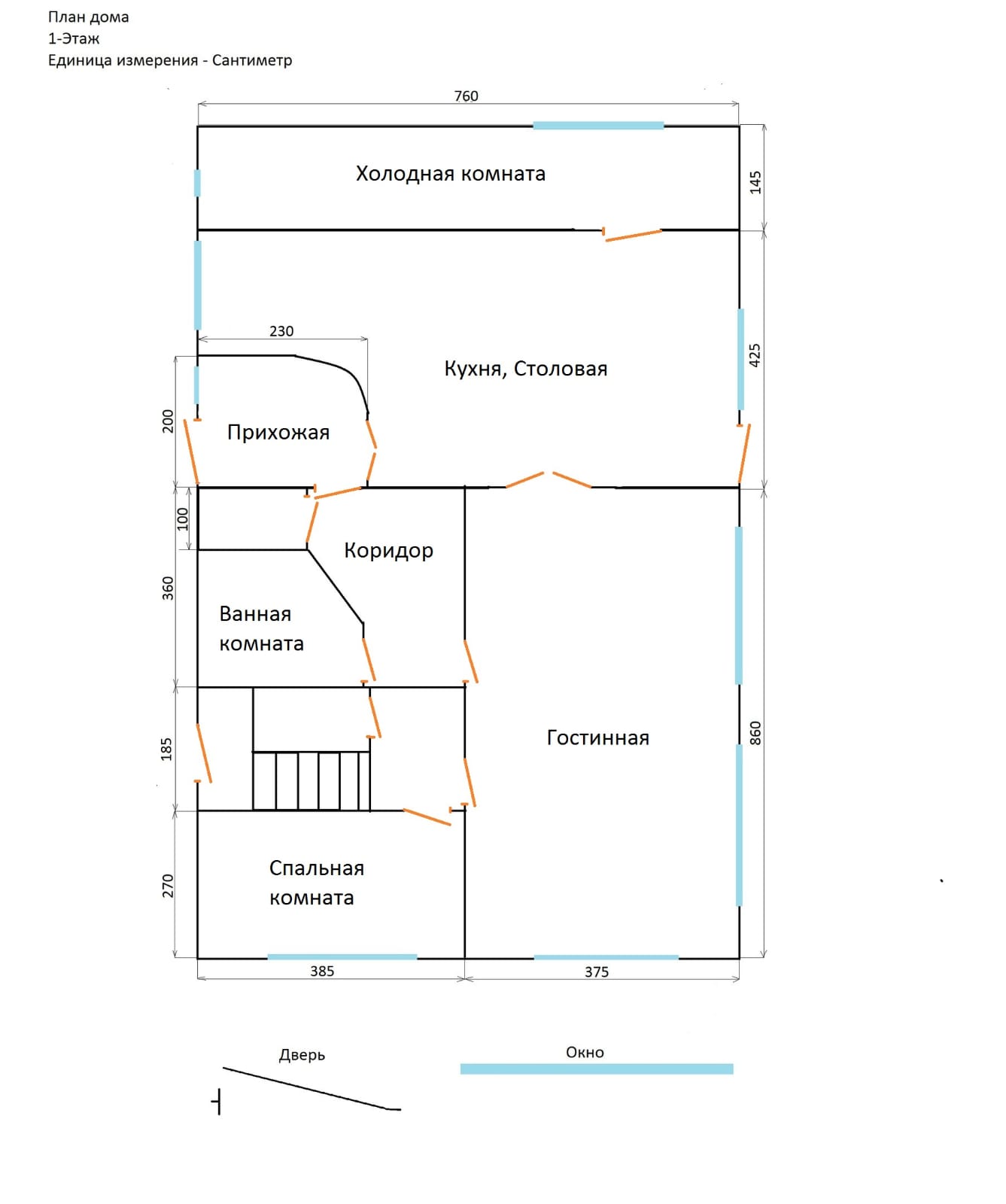 Фото ДеревняЛевково.рф