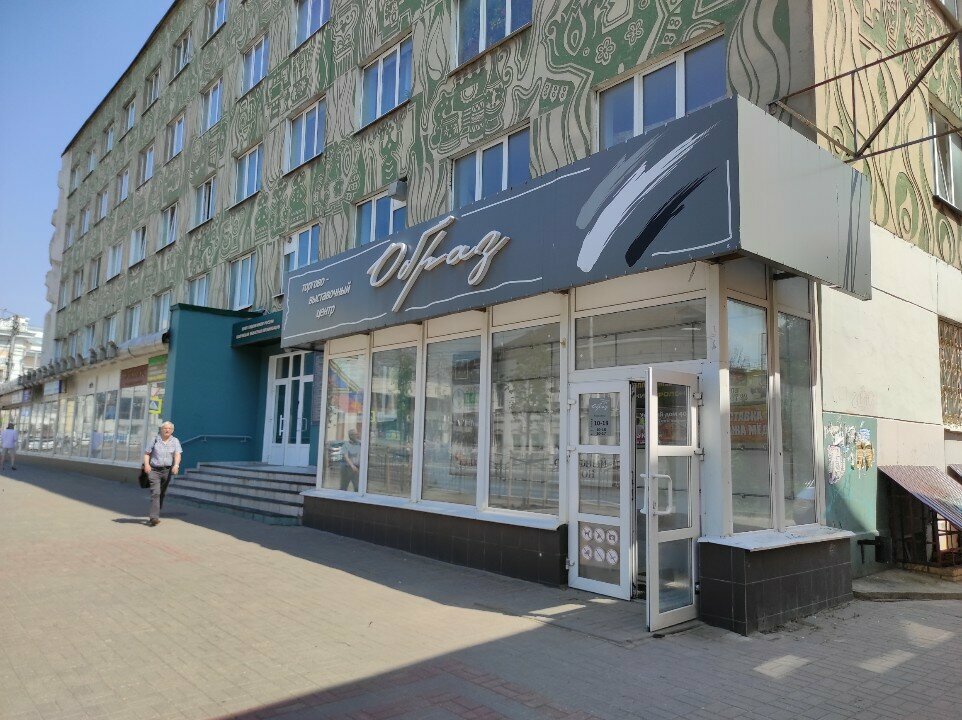 Beauty coworking Coworking Bunny, Kaluga, photo