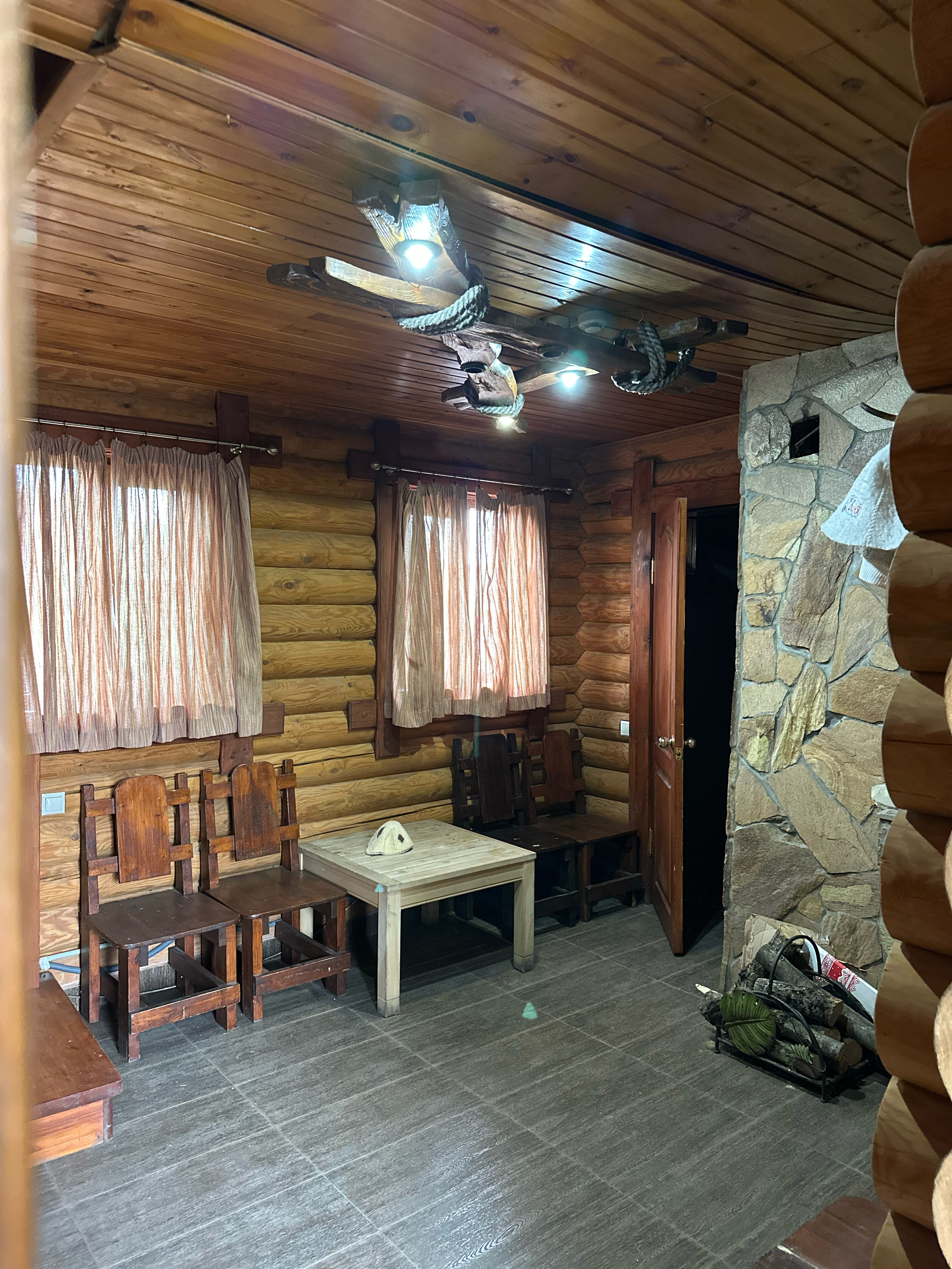 Фото Фортуна