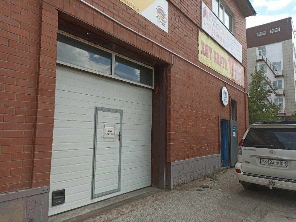 Ventilation systems Norvind, Astana, photo