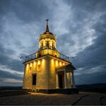 Абсолют (Oktyabrskiy prospekt No:22, Nizhniy Tagil), kısa süreli konaklama  Nijni Tagil'den