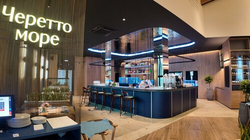 Гостиница Санрайз Хилл в Южно-Сахалинске