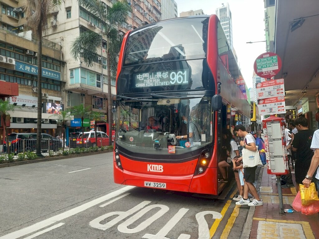Public transport stop Fleming Road, Hong Kong, photo