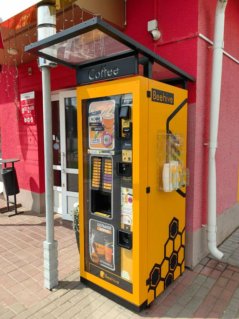 Coffee machine Beehive, Vitebsk, photo