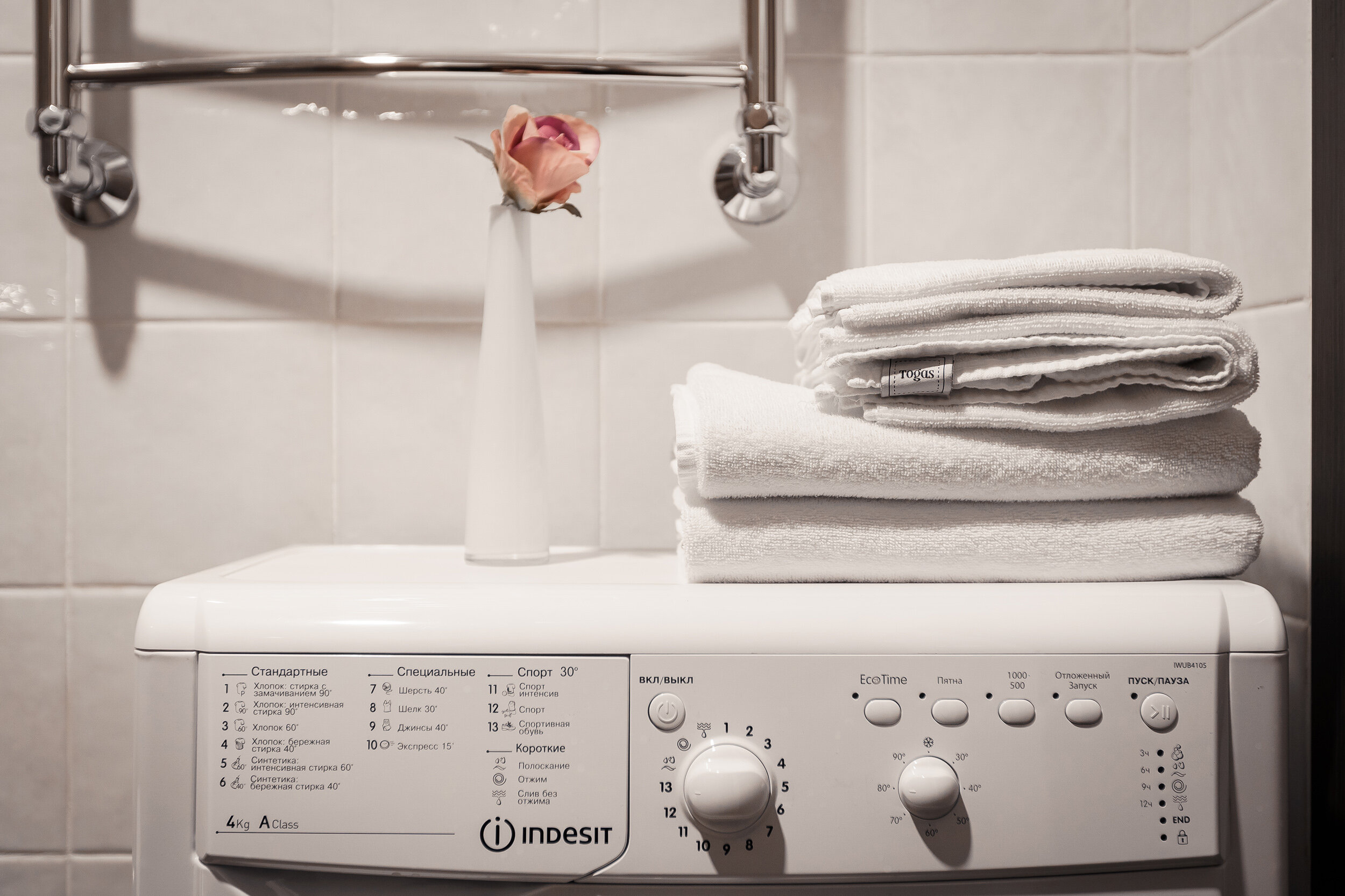 Фото Golden Tulip