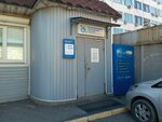 ITS LLC (Vladivostok, Russkaya Street, 2Ас1), monitoring of motor vehicles