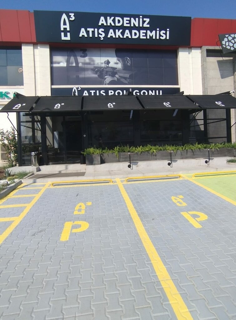 Shooting club, shooting range Mediterranean Shooting Academy and Range, Antalya, photo