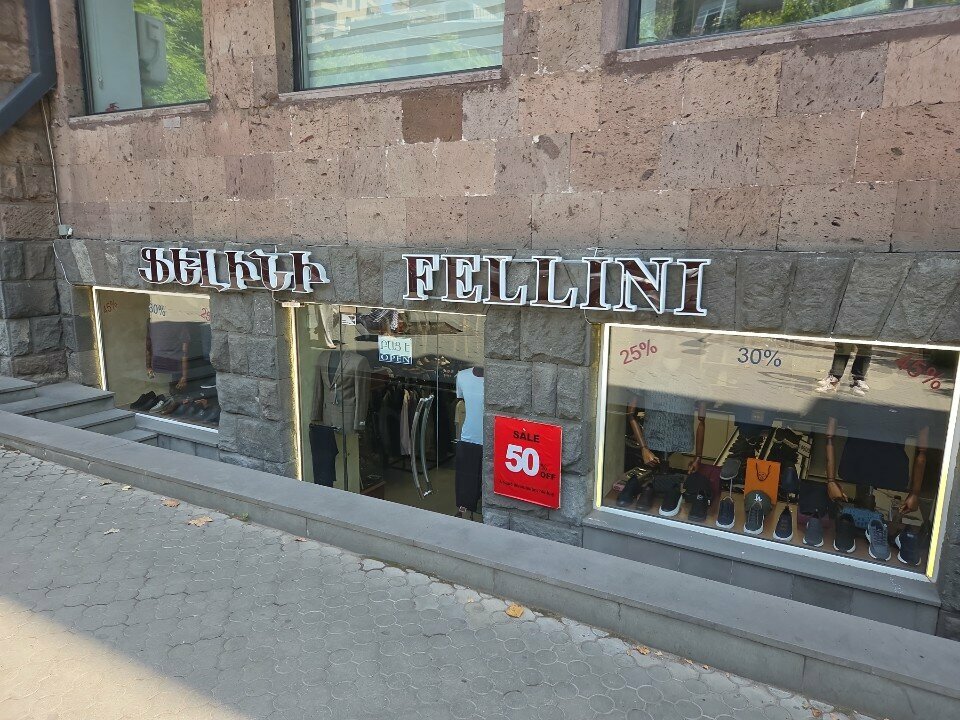 Clothing store Fellini, Yerevan, photo