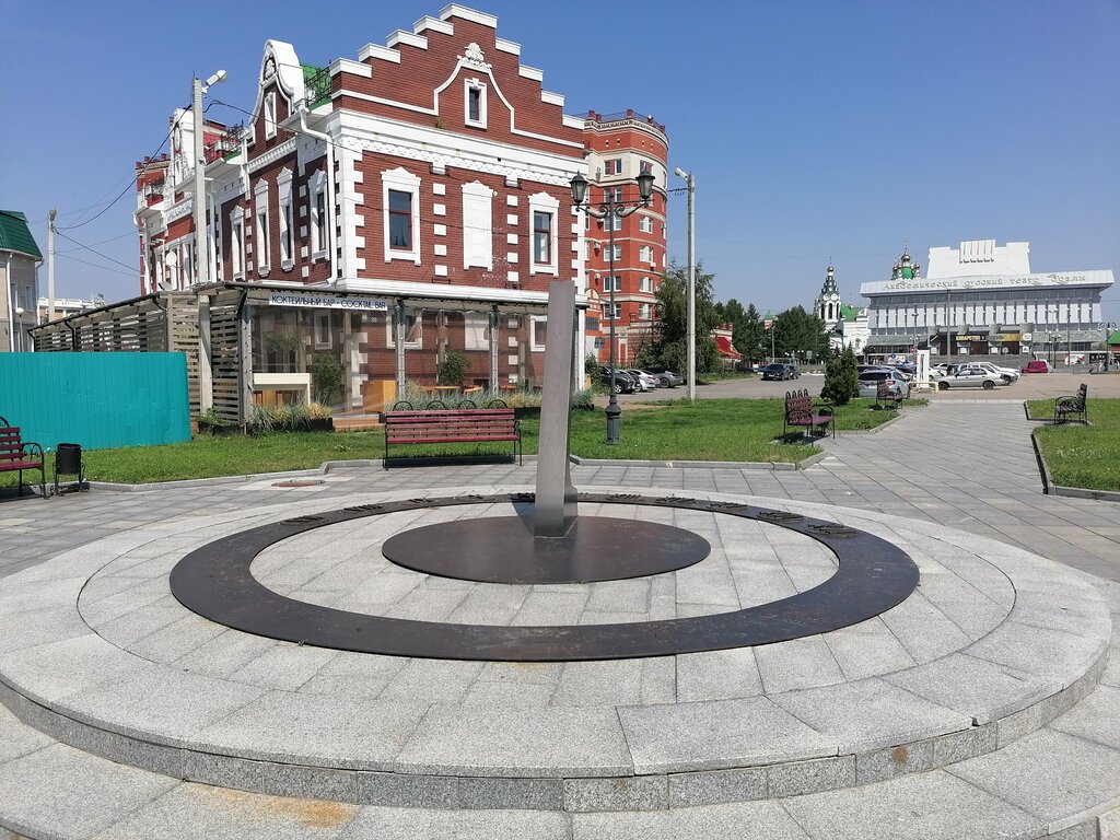 Operador turístico Здравница Плюс, , foto