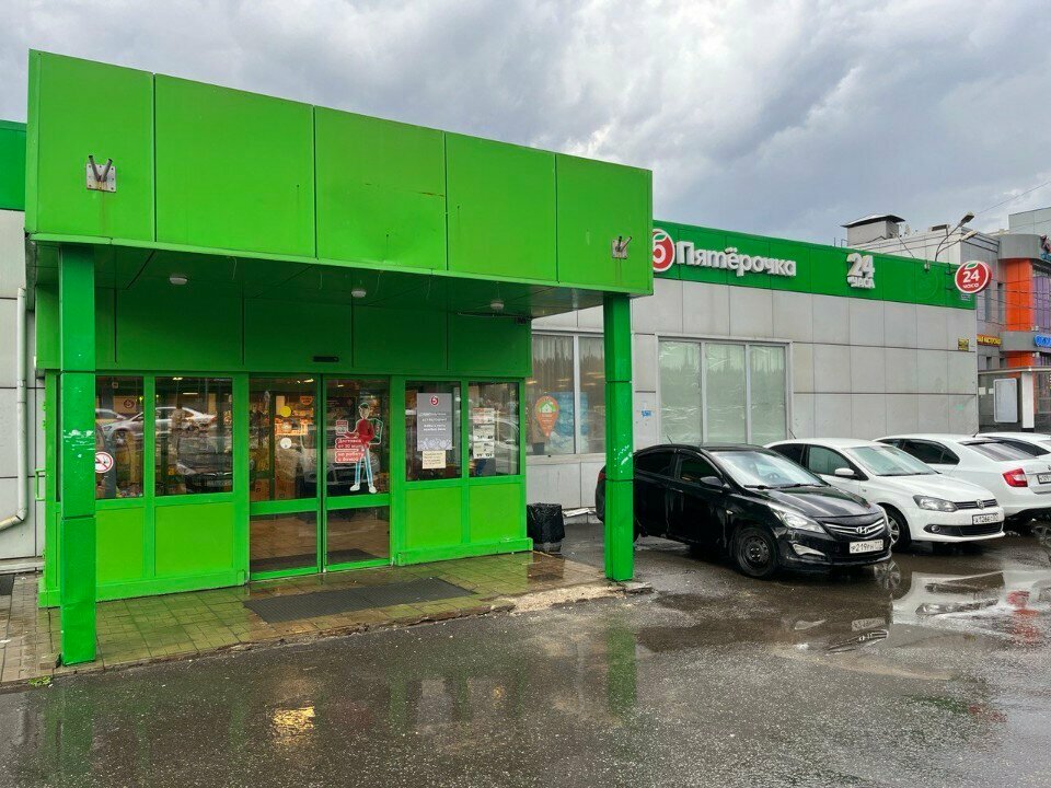 Point of delivery 5Post, Balashiha, photo