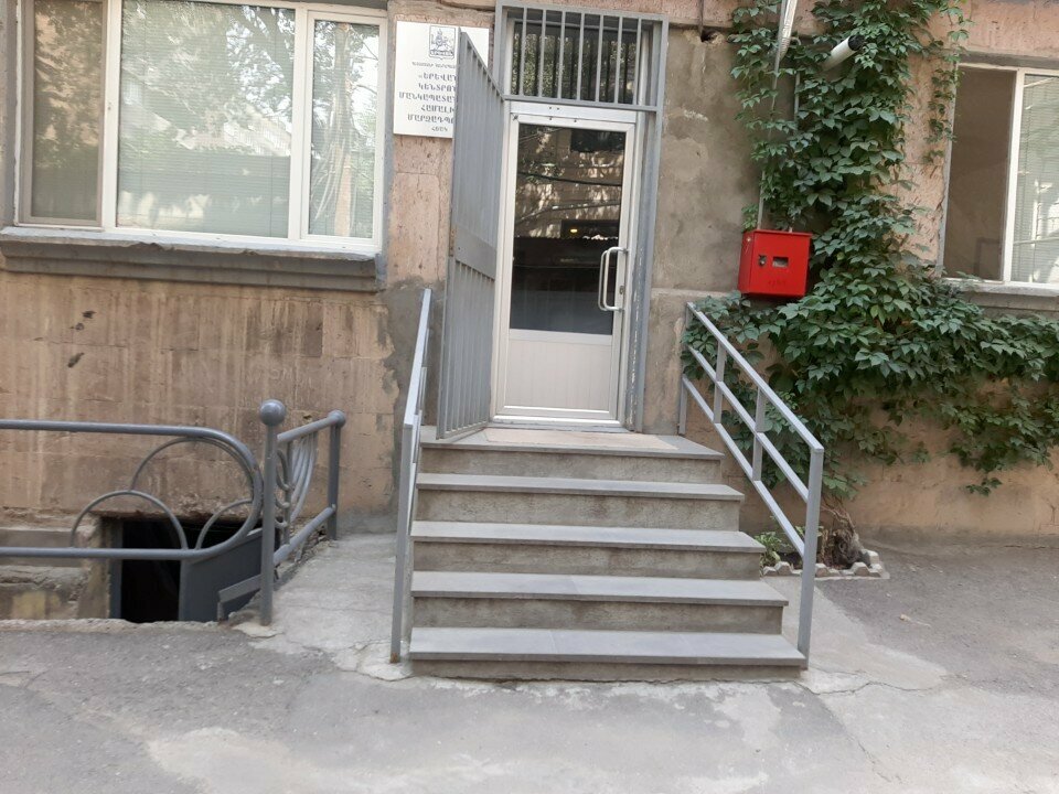 School of the arts Кентрон Детская школа, Yerevan, photo