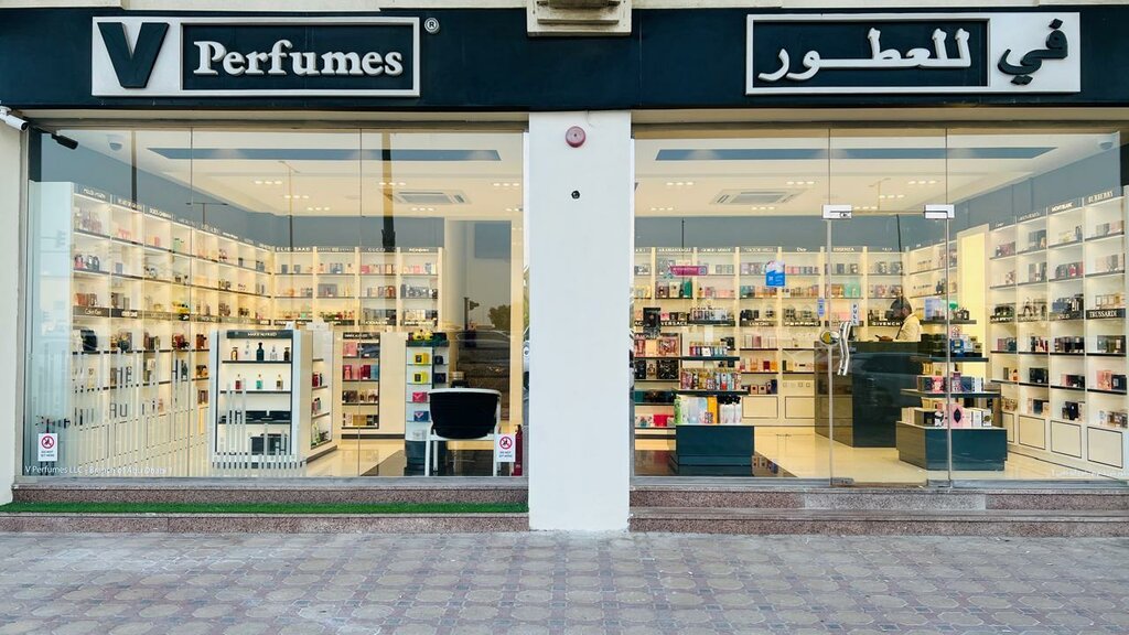 Perfume and cosmetics shop V Perfumes, Abu Dhabi, photo