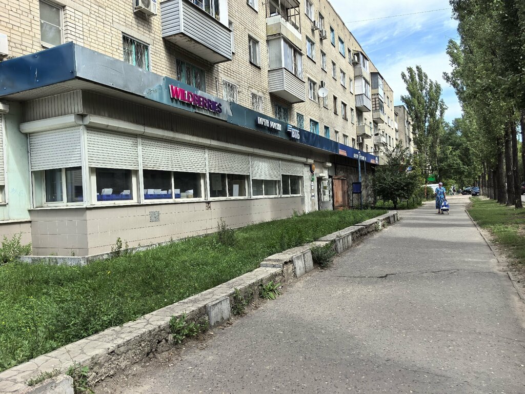 Bank Vtb Bank, Voronezh, photo