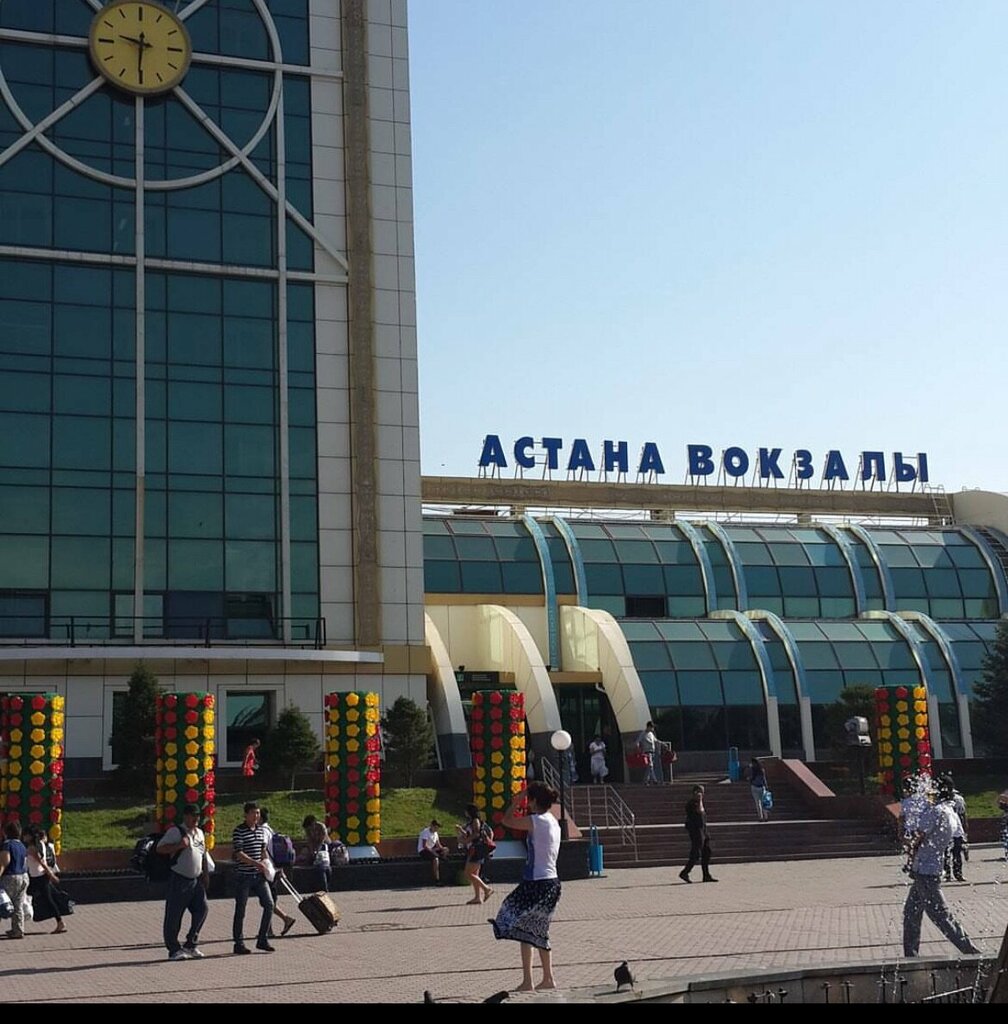 Железнодорожный вокзал Астана вокзал, Астана, фото