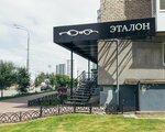 Etalon (Perm, Revolyutsii Street, 42), opticial store