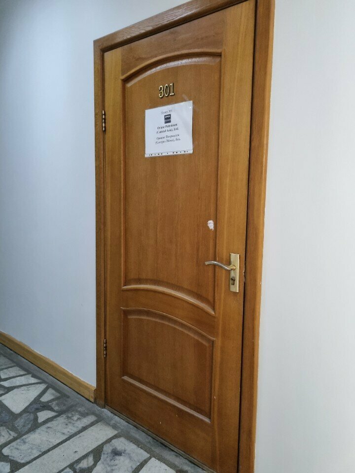 Management company Orient Petroleum, Almaty, photo