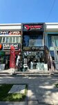Dusel (Usta Shirin Street, 122), electronic goods store